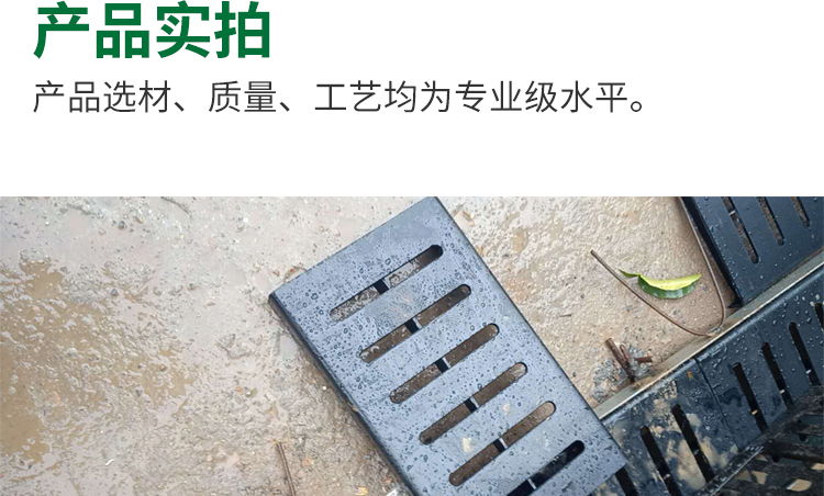 湖南省九牛環保科技有限公司,長沙塑料制品,長沙PE化糞池,長沙玻璃鋼化糞池